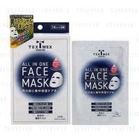 Chantilly - Tex-Mex All In One Face Mask 5 pcs product view