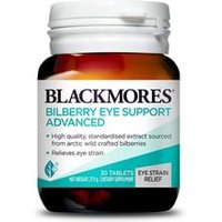 BLACKMORES - Bilberry Eye Support Advanced - 30 Capsules
