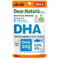Dear-Natura Style DHA 20 days 60 capsules
