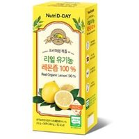 Real Organic Lemon 100% 20g x 14 sticks