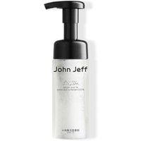John Jeff - 1% Salicylic Acid Cleansing Mousse - 2 Types 150g