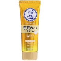 Rohto Mentholatum - Hand Veil Hand Care Cream 70g