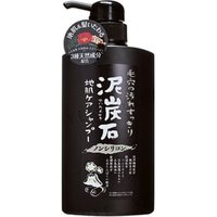Pelican Soap - Shampoo Peat Stone Non Silicone Shampoo