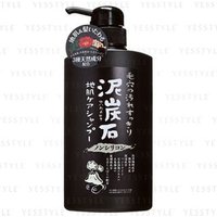 Pelican Soap - Peat Stone Non Silicone Shampoo 500ml