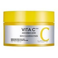 HOLIKA HOLIKA - Gold Kiwi Vita C+ Brightening Toner Pads 80 pads