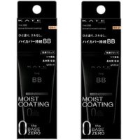 Kanebo - Kate The BB Cover & Moist Coating SPF 20 PA++ EX-1