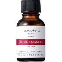 TUNEMAKERS - Elastin Essence 20ml