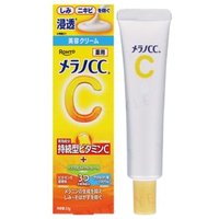 Rohto Mentholatum - Melano CC Vitamin C Moisture Cream 2021 Edition - 23g