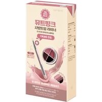 romand - Han All Eye Pot Liner Soy Milk Edition Special Set 2 pcs
