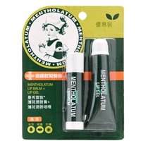 Rohto Mentholatum - Set de Bálsamo Labial y Gel Labial Lip Balm & Lip Gel Special Set