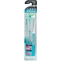 LION - Systema Dental Intensive Care Toothbrush 1 pc