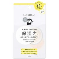 BCL - Kansosan Skincare Moisture Loose Powder 10g product view