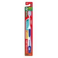 LION - Systema Super Premium Toothbrush 1 pc - Random Color - Ultra Compact Normal