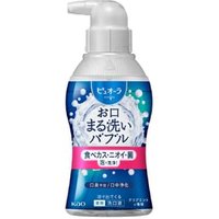 Kao - PureOra Foaming Mouthwash Clear Mint - 180ml