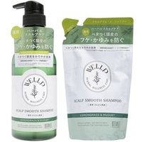 BOTANIST - WELLP Scalp Smooth Shampoo 330ml Refill