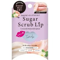 Beauty World - La.Stella Time Be 3-In-1 Sugar Scrub Lip Sweet Mint 10g