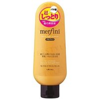Utena - Merfini Moist Night Essence 160g