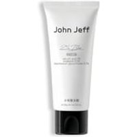 John Jeff - 2% Salicylic Acid Jelly Mask - 2 Types 100g