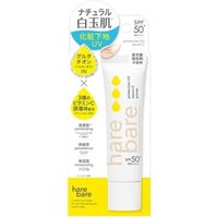 Elizabeth - Hare Bare Protection UV Serum C Primer SPF 50+ PA++++ Clear Beige 30g