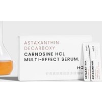 Haa - Astaxanthin Decarboxy Carnosine HCL Multi-Effect Serum - Gesichtsserum