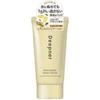 OMI - Omi Brotherhood Menturm Deepner Hand Cream Lemon & Ginger - 40g