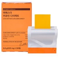 Lyuh Esther Curcumin Direct 320mg x 30 films