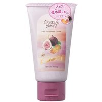 BCL - Vecua Honey Wonder Honey Toro Toro Hand Cream Kinnmokusei Fig 50g product view