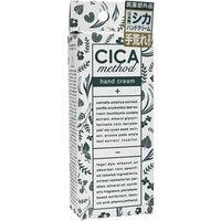 COGIT - CICA Method Hand Cream 30g