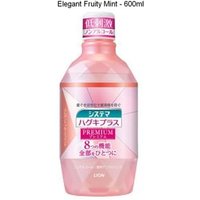 LION - Systema Haguki Plus Premium Mouthwash 600ml - Elegant Fruity Mint