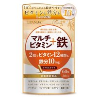 Multivitamin + Iron Capsule 60 capsules