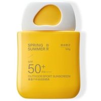 SPRING SUMMER - Outdoor Sport Sunscreen SPF50+ PA++++ 50g