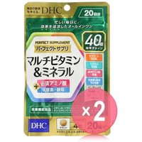 Multivitamin & Mineral Tablet 2pcs Bundle Set 80 tablets (20 days supply) x 2 pcs