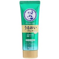 Rohto Mentholatum - Hand Veil Moisturizing Gel 70g