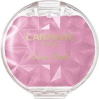 Canmake - Cream Cheek Pearl Type P05 Pale Lilac