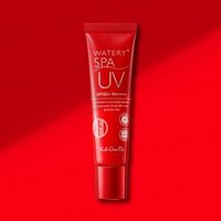 Koh Gen Do - Watery UV Gel SPF 50+ PA++++ 40g