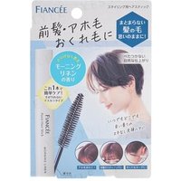 FIANCEE - Point Hair Stick Morning Linen 10ml