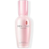 MEIFUBAO - Jade Gloss Moisturizing Essence 40ml