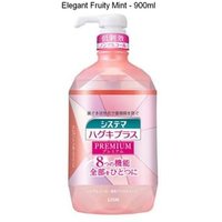 LION - Systema Haguki Plus Premium Mouthwash 900ml - Elegant Fruity Mint