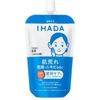Shiseido - IHADA Moist Emulsion Refill 110ml