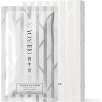 YOSEIDO - Natural Birch Sap Nourishing Mask 24ml x 5pcs