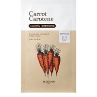SKINFOOD - Carrot Carotene Mask 27ml