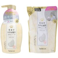 BATHCLIN - Body Soap For Smooth Skin 450ml