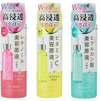 Cosmetex Roland - B:ample Undiluted Beauty Liquid Lipo a Lotion Hyaluronic Acid - 185ml