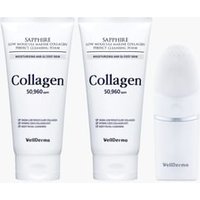 WellDerma - Sapphire Low Molecule Marine Collagen Cleansing Duo Set 1 Set