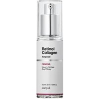 EUNYUL - Retinol Collagen Firming Ampoule 50ml