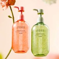 LITTLE DREAM GARDEN - Petal Fragance Body Wash - 2 Types #Rose - 400g product view