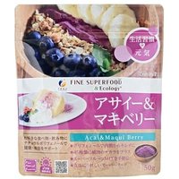 Fine Superfood Acai & Maqui Berry Powder 50g