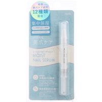 BN - MiMits Moist Nail Serum Fresh Bouquet 2ml