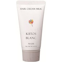 SUNCALL - Kiitos Blanc Hair Cream Milk No.001 Mini 40g