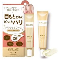 MICCOSMO - White Label Premium Placenta Gold Rich Essence Gel Cream 30g